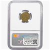 Image 2 : Rome Constantine II AD 337-340 Bronze Nummus Issued as Caesar NGC AU