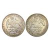Image 2 : [2]1885-1893 Mexico Silver 8 Reales CLOSELY UNCIRCULATED