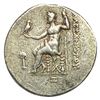 Image 2 : 336-323BC Macedon SIlver Tetradrachm Alexander III XF
