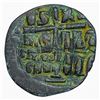Image 2 : 1034-1041 Byzantine AE Follis Christ Bust XF