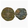 Image 2 : 3rd C. BC Cyzicus Mysia AE 18 XF