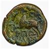 Image 2 : 94-21 BC Aradus Phoenicia AE20 VF