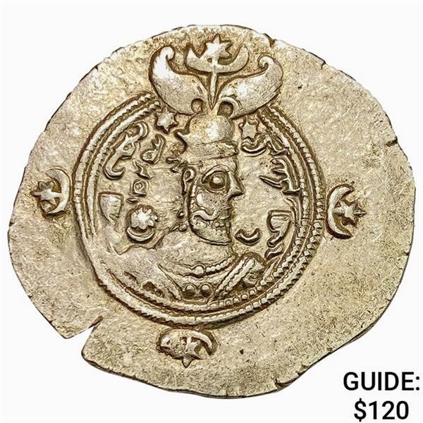 591-628 AD Sassanian Silver Drachm AU