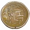 Image 2 : 3rd-1st C. BC Celts Silver Drachm Fine