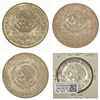 Image 2 : 1784 Mo FF Mexico Counterfeit 2 Reales XF