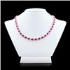 Image 1 : 36.82 ctw BURMESE Ruby and 3.91 ctw Diamond Platinum Necklace (GIA CERTIFIED)