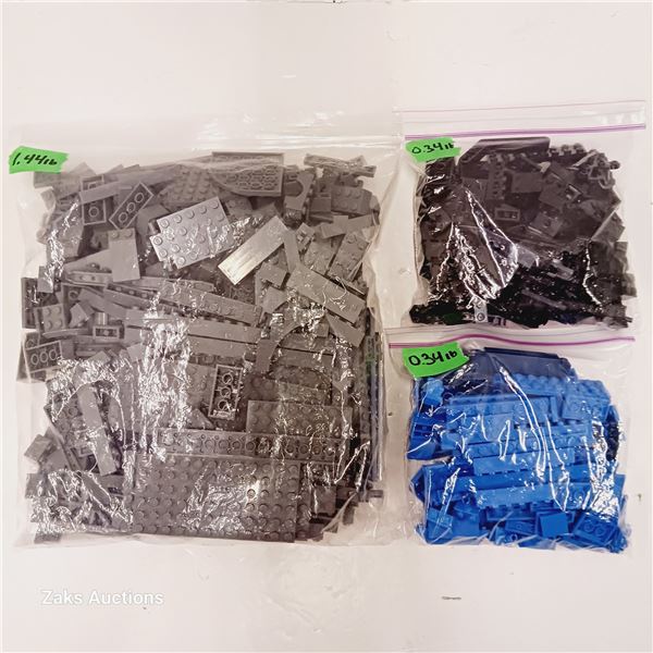 Mix Lego 1.4lb Grey + 0.3lb Black & 0.3lb Blue (2lb Total)