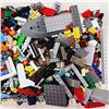 Image 4 : Mix Lego 2lb with Minifigure +