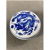 Image 1 : 2.75" Blue & White Asian Trinket Dish w/ Dragon Design On Lid