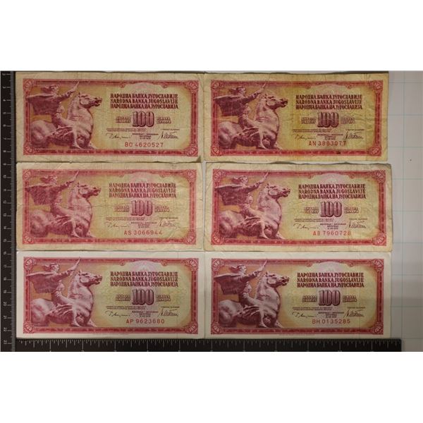 6-YOGOSLAVIA 100 DINARA BILLS: 2 ARE CRISP