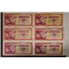 Image 1 : 6-YOGOSLAVIA 100 DINARA BILLS: 2 ARE CRISP
