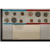1971 US MINT SET (UNC) P/D/S (WITH ENVELOPE)
