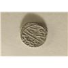 Image 2 : 886-918 A.D. SILVER OTTOMAN EMPIRE BAYAZID II