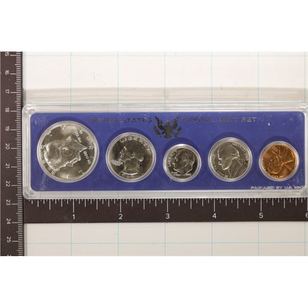 1965 US SPECIAL MINT SET WITHOUT BOX