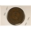 Image 2 : 1864 US TWO CENT PIECE