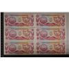 Image 2 : 6-BANK OF NICARAGUA CRISP UNC 5 CENTAVO BILLS