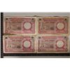 Image 1 : 4-BANK OF NIGERIA ONE POUND BILLS: STAINS AND