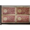 Image 2 : 4-BANK OF NIGERIA ONE POUND BILLS: STAINS AND