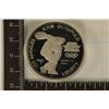 Image 1 : 1983-S US PROOF SILVER "LOS ANGELES OLYMPIAD"