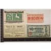 Image 1 : 4 CRISP UNC GERMAN 10 PFENNIG NOTGELDS: 1-1920