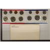 Image 1 : 1981 US MINT SET (UNC) P/D/S (WITH ENVELOPE)