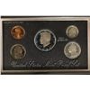 Image 1 : 1993 US SILVER PREMIER PROOF SET (WITH BOX) AND
