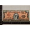 Image 1 : 1959 CUBA 100 PESO BILL EXTRA FINE++-AU ONE FOLD