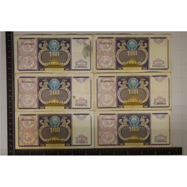 6-UZBEKISTAN 100 SOM BILLS WITH COLOR