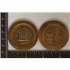 Image 1 : 2 BRONZE ISREAL MEDALS.  EACH IS APPROX. 39 GRAMS