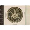 Image 1 : 1971 CANADA BRITISH COLUMBIA SILVER DOLLAR
