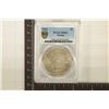 Image 1 : 1921 MORGAN SILVER DOLLAR PCGS MS63