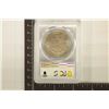 Image 2 : 1921 MORGAN SILVER DOLLAR PCGS MS63