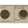 Image 1 : 2 SILVER UNITED ARABS REPUBLIC COINS: 1958-25