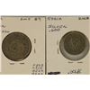 Image 2 : 2 SILVER UNITED ARABS REPUBLIC COINS: 1958-25