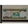 Image 2 : 1986 SADDAM HUSSEIN IRAQ 25 DINARS COLORIZED