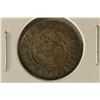 Image 1 : 1600'S HAND HAMMERED POLAND SILVER 1/24TH TALER