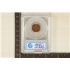 Image 2 : 1958 LINCOLN WHEAT CENT PCGS MS63RD