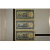 Image 2 : 3 EGYPT 1 POUND NOTES