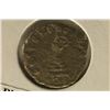 Image 1 : 337-350 A.D. CONSTANS ROMAN ANCIENT COIN,