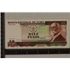 Image 1 : 1991 CUBA CRISP UNC 10 PESO BILL "MXIMO GOMEZ"