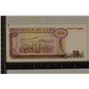 Image 2 : 1991 CUBA CRISP UNC 10 PESO BILL "MXIMO GOMEZ"