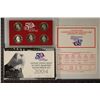 Image 2 : 2004 SILVER US 50 STATE QUARTERS PROOF SET WITHBOX