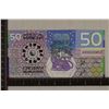 Image 2 : 2010 BANK OF KAMBERRA POLYMER 50 NUMISMAS