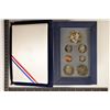 Image 1 : 1994 US PRESTIGE PROOF SET WITH BOX AND
