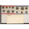 Image 2 : 1981 US MINT SET (UNC) P/D/S (WITH ENVELOPE)