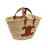 Image 2 : Celine Beige Wicker Classic Basket Teen Triomphe Tote Bag