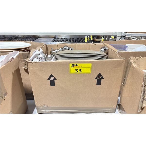 BOX OF ASSORTED GLASSWARE, SERVING TRAYS & SALT / PEPPER SHAKERS