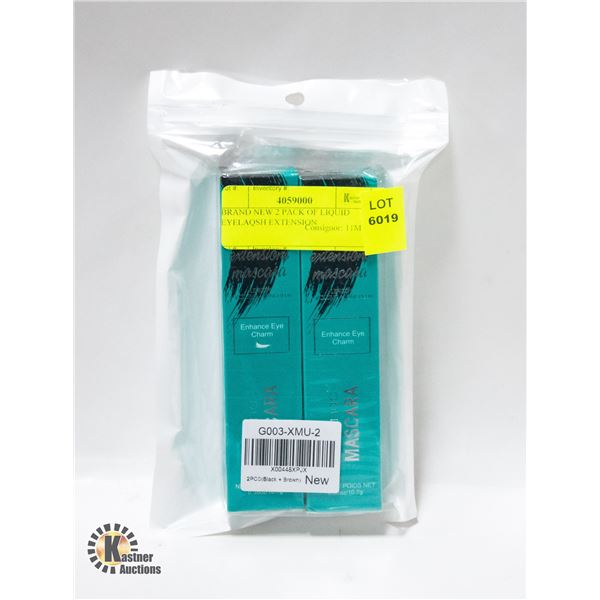 BRAND NEW 2 PACK OF LIQUID EYELAQSH EXTENSION