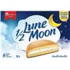 Image 1 : NEW 3 X 282G LUNE MOON VANILLA