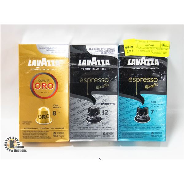 30 LAVAZZA ESPRESSO NESPRESSO PODS - 3 BOXES OF 10